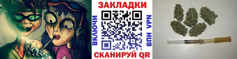 Как найти закладки Дегтярск ГАШИШ  МЕГА ТОР  COCAIN  МЕФ  Бошки Шишки  Alpha PVP 
