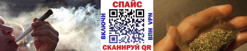 БУТИРАТ бутандиол это официальный сайт Дегтярск