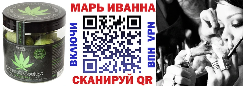 Cannafood конопля  Дегтярск 