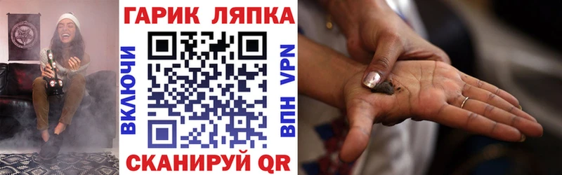 Гашиш убойный  Дегтярск 
