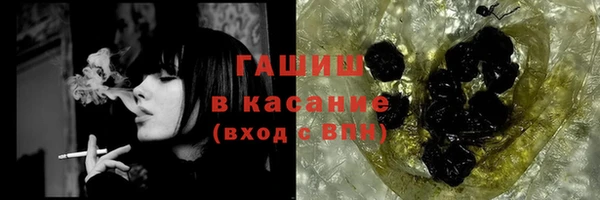 MDMA Вязьма