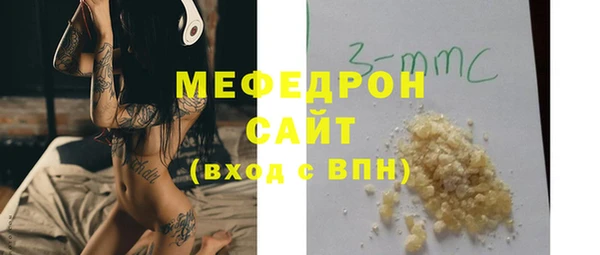 наркотики Верея