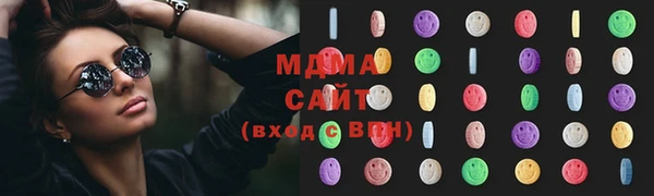 мефедрон VHQ Струнино