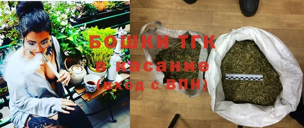 мдпв Горняк