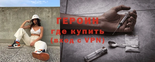 амф Вязники