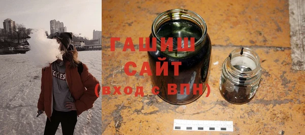 мдпв Горняк