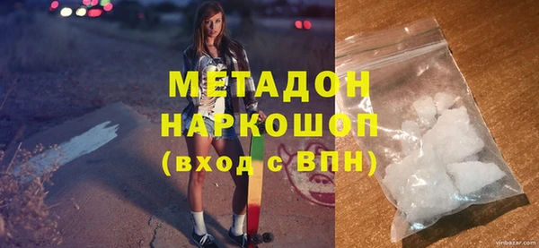 хмурый Вяземский