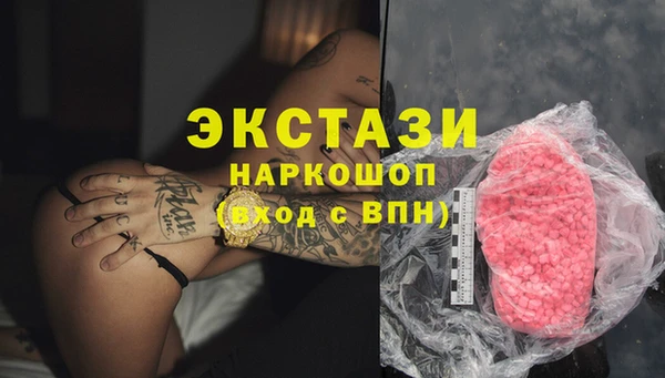 меф Верхнеуральск